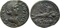 Roman Provincial Coins MYSIA. Parium. Cornelia Supera (Augusta, 253). Ae. Obv: G CORN SVPERA AVG. Draped bust right, wearing stephane. Rev: C G I H P. Capricorn right, with globe between forelegs; cor