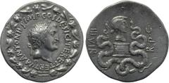 Roman Provincial Coins IONIA. Ephesus. Mark Antony with Octavia. Cistophorus (Circa 39 BC). Obv: M ANTONIVS IMP COS DESIG ITER ET TERT. Head of Mark Antony right, wearing ivy wreath; lituus below; all