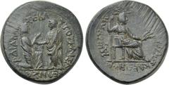 Roman Provincial Coins LYDIA. Sardis. Tiberius with Livia (14-37). Ae. Ioulios Kleon and Memnon, magistrates. Obv: ΣΕΒΑΣΤΟΣ ΚΑΙΣΑΡΕΩΝ ΣΑΡΔΙΑΝΩN. Tiberius standing left, raising up kneeling Tyche of Sa