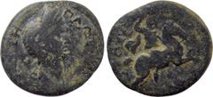 Roman Provincial Coins LYDIA. Sardis. Plotina (Augusta, 105-123). Ae. Obv: ΠΛΩΤЄΙΝΑ СЄΒΑСΤΗ. Draped bust right. Rev: СΑΡΔΙΑΝΩΝ. Pelops riding horse right, raising hand. RPC III 2397; SNG München 518. 