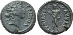 Roman Provincial Coins LYDIA. Tripolis. Trajan (98-117). Ae. Obv: ΤΡΙΠΟΛ. Head of Dionysos right, wearing ivy wreath. Rev: ΑV ΚΑΙ ΤΡΑΙΑΝΟС. Ares standing left, holding spear and trophy. RPC III 2561.1