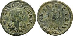 Roman Imperial Coins MAGNIA URBICA (Augusta, 283-285). Antoninianus. Rome. Obv: MAGN VRBICA AVG. Draped bust right, wearing stephane and set upon crescent. Rev: VENVS VICTRIX / K (crescent) Aς. Venus 
