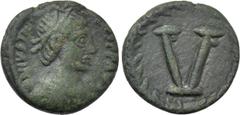 Byzantine Coins JUSTINIAN I (527-565). Pentanummium. Uncertain mint in Italy or Sicily. Obv: D N IVSTINIANVS P P AVG. Diademed, draped and cuirassed bust right. Rev: Large V within wreath. Sear 337. C