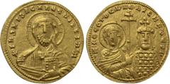 Byzantine Coins NICEPHORUS II PHOCAS (963-969). GOLD Histamenon. Constantinople. Obv: + IҺS XIS RЄX RЄGNANTIҺM. Facing bust of Christ Pantokrator. Rev: + ΘЄOTOC Ь HΘ ҺICHF δЄSP. Facing busts of the Vi