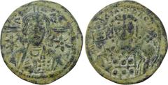 Byzantine Coins MICHAEL VII DUCAS (1071-1078). Half Follis. Constantinople. Obv: IC - XC. Facing bust of Christ Pantokrator; star to left and right. Rev: + MIXAIΛ BACIΛ O Δ. Facing bust of Michael, ho