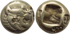 Greek Coins KINGS OF LYDIA. Time of Alyattes to Kroisos (Circa 620/10-550/39 BC). EL Hemihekte. Sardes. Obv: Head of roaring lion right, with star on forehead. Rev: Incuse square punch. Weidauer 90; T