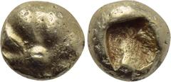 Greek Coins KINGS OF LYDIA. Time of Alyattes to Kroisos (Circa 620/10-550/39 BC). EL 1/24 Stater. Sardes. Obv: Paw of lion. Rev: Incuse square punch. Karwiese Series I; SNG Kayhan I 1016; Rosen 283-4.