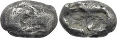 Greek Coins KINGS OF LYDIA. Kroisos (Circa 564/53-550/39 BC). Double Siglos or Stater. Sardes. Obv: Confronted foreparts of lion and bull. Rev: Two incuse square punches. Berk 20; Traité I 407; SNG Ka