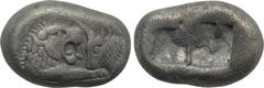 Greek Coins KINGS OF LYDIA. Time of Cyrus to Darios I (Circa 550/39-520 BC). Siglos or Half Stater. Sardes. Obv: Confronted foreparts of lion and bull. Rev: Two incuse square punches. Berk 22; Traité 