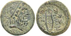 Greek Coins LYDIA. Philadelphia. Ae (Early-mid 2nd century BC). Obv: Head of Zeus right, wearing taenia. Rev: ΦΙΛΑΔΕΛ / ΦΕΩΝ. Kithara; monogram above; all within wreath. SNG von Aulock 3061 var. (mono
