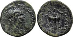 Roman Provincial Coins LYDIA. Mostene. Claudius with Agrippina II (41-54). Ae. Pedanios, magistrate. Obv: TI KΛAYΔION KAICAPA ΘЄAN AΓPIΠΠINAN. Jugate draped busts of Claudius, laureate, and Agrippina 