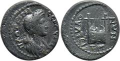 Roman Provincial Coins LYDIA. Thyatira. Plotina (Augusta, 105-123). Ae. Obv: ΠΛΩΤЄΙΝΑ СЄΒΑСΤΗ. Draped bust right. Rev: ΘΥΑΤЄΙΡΗΝΩΝ. Lyre. RPC III 1830. Extremely rare, with RPC citing just two example