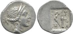 Roman Provincial Coins LYCIA. Lycian League. Masicytes. 1/4 Drachm (Circa 48-27 BC). Obv: Diademed head of Artemis right. Rev: Λ - Y / M - A. Quiver; torch to left; all within incuse square. RPC I 330