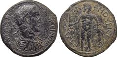 Roman Provincial Coins CILICIA. Anemurium. Maximinus Thrax (235-238). Ae. Dated RY 1 (235/6). Obv: AVT K Γ IO OVHPON MAΞIMЄINON. Laureate, draped and cuirassed bust right. Rev: ANЄMOVPIЄωN ЄT A. Perse