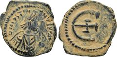 Byzantine Coins JUSTINIAN I (527-565). Pentanummium. Antioch. Obv: D N IVSTINIANVS P P AVG. Diademed, draped and cuirassed bust right. Rev: Large Є, with cruciform crossbar; A to right. Sear 241. Cond