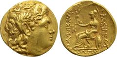 Greek Coins KINGS OF THRACE (Macedonian). Lysimachos (305-281 BC). GOLD Stater. Kalchedon. Obv: Diademed head of the deified Alexander right, with horn of Ammon. Rev: ΒΑΣΙΛΕΩΣ / ΛΥΣΙΜΑΧΟΥ. Athena seat