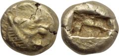 Greek Coins KINGS OF LYDIA. Time of Alyattes to Kroisos (Circa 620/10-550/39 BC). EL Trite or 1/3 Stater. Sardes. Obv: Head of roaring lion right, with star on forehead. Rev: Two incuse square punches
