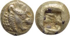 Greek Coins KINGS OF LYDIA. Time of Alyattes to Kroisos (Circa 620/10-550/39 BC). EL 1/24 Stater. Sardes. Obv: Head of roaring lion right, with star on forehead. Rev: Incuse square punch. Weidauer -; 