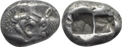 Greek Coins KINGS OF LYDIA. Time of Cyrus to Darios I (Circa 550/39-520 BC). Siglos or Half Stater. Sardes. Obv: Confronted foreparts of lion and bull. Rev: Two incuse square punches. Berk 22; Traité 
