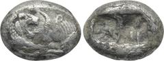Greek Coins KINGS OF LYDIA. Time of Cyrus to Darios I (Circa 550/39-520 BC). Fourrée Siglos or Half Stater. Imitating Sardes. Obv: Confronted foreparts of lion and bull. Rev: Two incuse square punches