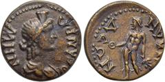 Roman Provincial Coins LYDIA. Silandus. Pseudo-autonomous (3rd century). Ae. Obv: ΘЄAN PΩMHN. Draped bust of Roma right, wearing calathus. Rev: CIΛANΔЄΩN. Apollo standing left, holding grain ears and 