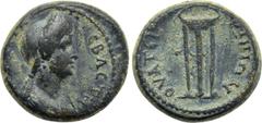 Roman Provincial Coins LYDIA. Thyatira. Domitia (Augusta, 82-96). Ae. Obv: ΔOMITIA CЄBACTH. Draped bust right. Rev: ΘVATЄIPHNΩN. Tripod. RPC II 945; BMC 71. Condition: Very fine. Weight: 3.79 g. Diame
