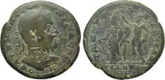 Roman Provincial Coins CILICIA. Seleucia ad Calycadnum. Macrinus (217-218). Ae. Obv: Laureate and cuirassed bust right; c/m: pellet within incuse triangle. Rev: Tyche standing left, holding rudder and