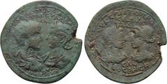 Roman Provincial Coins CILICIA. Seleucia ad Calycadnum. Gordian III with Tranquillina (AD 238-244). Ae. Obv: Radiate, draped and cuirassed bust of Gordian and draped bust of Tranquillina, wearing step