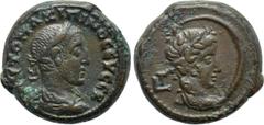 Roman Provincial Coins EGYPT. Alexandria. Maximinus Thrax (235-238). BI Tetradrachm. Dated RY 3 (236/7). Obv: AVTO MAΞIMINOC ЄVCЄB. Laureate, draped and cuirassed bust of Maximinus right. Rev: L Γ (da