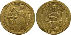 Byzantine Coins ROMANUS III ARGYRUS (1028-1034). GOLD Histamenon. Constantinople. Obv: + IҺS XIS RЄX RЄGNANTIҺM. Christ Pantokrator seated facing on throne. Rev: ΘCЄ ЬOHΘ RωMAҺω. Romanus standing faci
