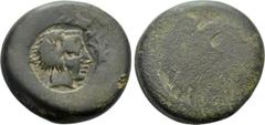 Greek Coins SICILY. Akragas. Ae Tetras (Late 5th century BC). Obv: [Eagle tearing at hare]; c/m: head of Herakles right, wearing lion skin; all within circular incuse. Rev: Crab; [six pellets around, 