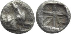 Greek Coins SICILY. Himera. Tetartemorion (Circa 530-520 BC). Obv: Cock standing right. Rev: Quadripartite incuse square, divided diagonally. Kraay 306; HGC 2, 430. Very rare Condition: Near very fine