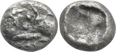 Greek Coins KINGS OF LYDIA. Kroisos (Circa 564/53-550/39 BC). 1/12 Stater. Sardes. Obv: Confronted foreparts of lion and bull. Rev: Incuse square punch. Berk 26-7; Traité I 413; SNG Kayhan I 1020-1. C