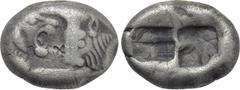 Greek Coins KINGS OF LYDIA. Time of Cyrus to Darios I (Circa 550/39-520 BC). Siglos or Half Stater. Sardes. Obv: Confronted foreparts of lion and bull. Rev: Two incuse square punches. Berk 22; Traité 
