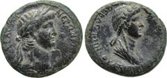 Roman Provincial Coins LYDIA. Thyatira. Nero with Poppaea (54-68). Ae. Obv: NЄPΩN KΛAVΔIOC KAICAP CЄBACTOC. Laureate head of Nero right. Rev: ΠΟΠΠAIAN / CЄBACTHN ΘVATIPHNOI. Draped bust of Poppaea rig