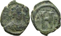 Byzantine Coins JUSTINIAN I (527-565). 8 Nummi. Thessalonica. Obv: D N IVSTINIANVS P P AVG. Diademed, draped and cuirassed bust right. Rev: Large H; A - P across field; above, ω between I - X. Cf. Sea