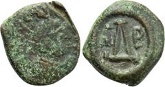 Byzantine Coins JUSTINIAN I (527-565). 4 Nummi. Thessalonica. Obv: D N IVSTINIANVS P P AVG. Diademed, draped and cuirassed bust right. Rev: Large Δ; A - P across field. Sear 194. Condition: Very fine.