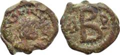 Byzantine Coins JUSTINIAN I (527-565). 2 Nummi. Thessalonica. Obv: D N IVSTINIANVS P AV. Diademed, draped and cuirassed bust right. Rev: Large B; A - P across field. Sear 196A. Condition: Very fine. W