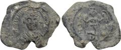 Byzantine Coins BYZANTINE LEAD SEALS. Justinian I (Emperor, 527-565). Obv: D N IVSTINIANVS P P AV. Helmeted and cuirassed bust facing, wearing nimbus crown. Rev: Angel standing facing, holding wreath 