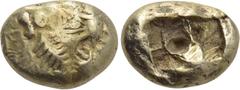 Greek Coins KINGS OF LYDIA. Time of Alyattes to Kroisos (Circa 620/10-550/39 BC). EL Trite or 1/3 Stater. Sardes. Obv: Head of roaring lion right, with star on forehead. Rev: Two incuse square punches