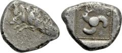 Greek Coins DYNASTS OF LYCIA. Uncertain. Stater (Circa 520-480 BC). Obv: Forepart of boar left. Rev: Triskeles within pelleted linear border; all within incuse square. SNG von Aulock 4059. Condition: 