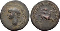 Roman Provincial Coins LYCIA. Lycian League. Claudius (41-54). Ae Half Unit. Obv: TIBEPIOΣ KΛAYΔIOΣ KAIΣAP ΣEBAΣTOΣ. Bare head left. Rev: ΓEPMANIKOΣ AYTOKPATΩP. Warrior riding horse right. RPC I 3352 