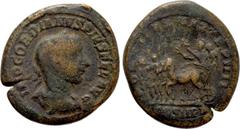 Roman Imperial Coins GORDIAN III (238-244). Medallic As. Rome. Obv: IMP GORDIANVS PIVS FEL AVG. Laureate, draped and cuirassed bust right. Rev: PONTIFEX MAX TR P IIII / COS II P P. Gordian standing le