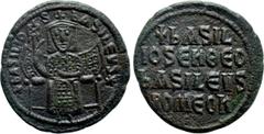 Byzantine Coins BASIL I THE MACEDONIAN (867-886). Follis. Constantinople. Obv: + ЬASILIOS ЬASILЄVS ✷. Basil seated facing on throne, holding labarum and akakia. Rev: + ЬASIL / IOS ЄҺ ΘЄO / ЬASILЄЧS / 
