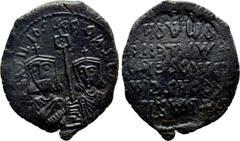 Byzantine Coins BASIL I THE MACEDONIAN with CONSTANTINE (867-886). Follis. Constantinople (or uncertain provincial mint?). Obv: Crowned facing busts of Basil and Constantine, holding labarum between t