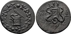 Greek Coins IONIA. Ephesos. Cistophor (Circa 180-67 BC). Obv: Cista mystica with serpent; all within ivy wreath. Rev: ΕΦΕ. Bowcase between two serpents. Controls: To Bee to left; to right, cista mysti