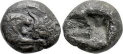Greek Coins KINGS OF LYDIA. Time of Cyrus to Darios I (Circa 550/39-520 BC). Siglos or Half Stater. Sardes. Obv: Confronted foreparts of lion and bull. Rev: Two incuse square punches. Berk 22; Traité 