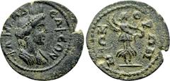 Roman Provincial Coins LYDIA. Philadelphia. Pseudo-autonomous (3rd century). Ae. Obv: ΦΛ ΦΙΛAΔЄΛΦЄΩN. Turreted and draped bust of Tyche right. Rev: NЄΩKOPΩN. Nike flying right, holding open wreath. SN