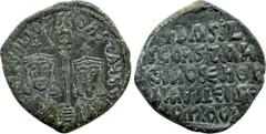 Byzantine Coins BASIL I THE MACEDONIAN with CONSTANTINE (867-886). Follis. Constantinople (or uncertain provincial mint?). Obv: ЬASILIOS S COҺST AЧGG. Crowned facing busts of Basil and Constantine, ho