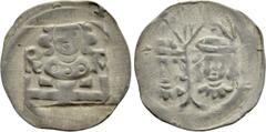 Medieval Coins GERMANY. Oberpfalz. Ruprecht I (1350-1390). Pfennig. Obv: R - A. Facing head above turrets. Rev: Two facing heads within double gable. Steinhilber 135. Condition: Very fine. Weight: 0.6